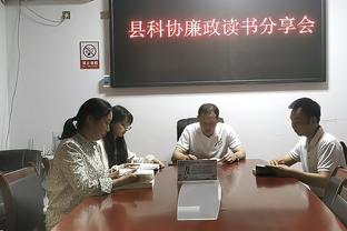 Thượng Hải cuối đời? Bắc Thanh: Cảng biển Thượng Hải không loại trừ khả năng gia hạn hợp đồng với Oscar